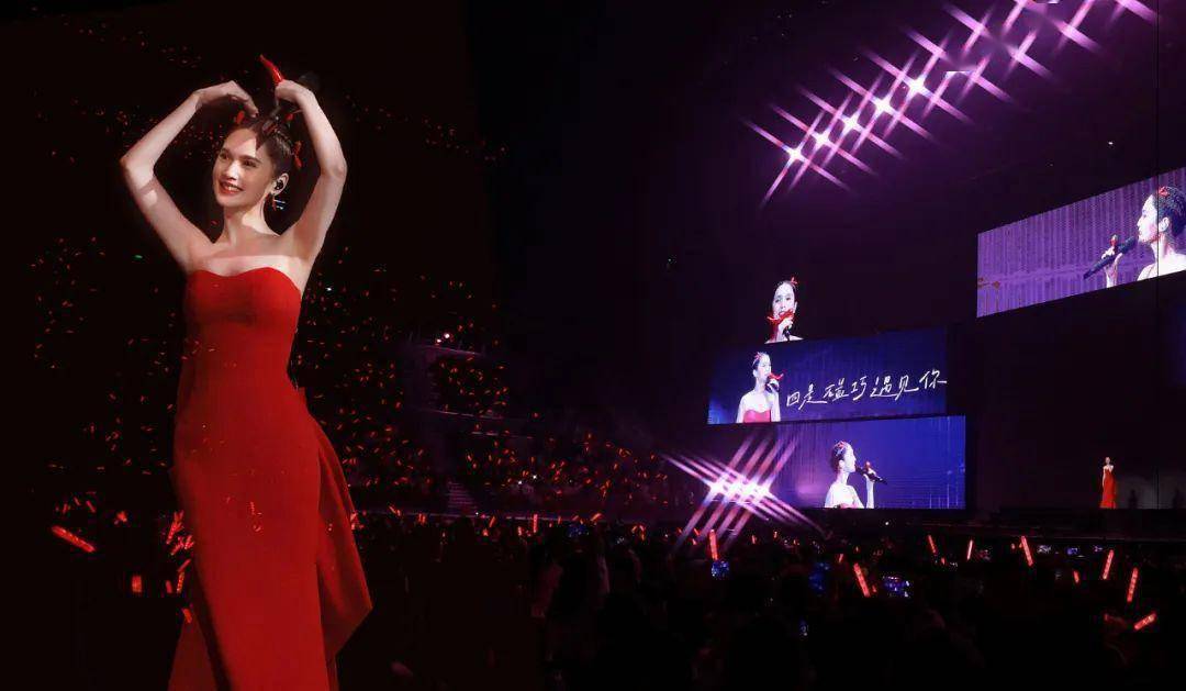 女歌手杨丞琳郑州演唱会发傻:河南人不要骗我!