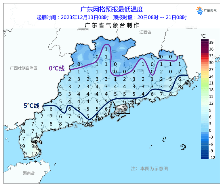 寒潮将席卷河源!冷到离谱,还有冰冻……_天气_气温_广东