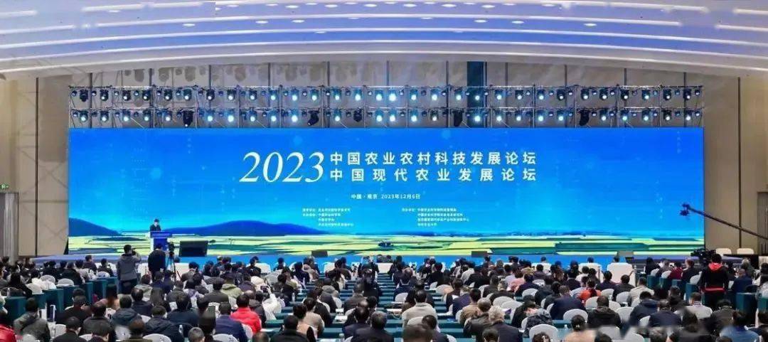 畜牧獸醫領域兩項研究成果入選《2023中國農業科學重大