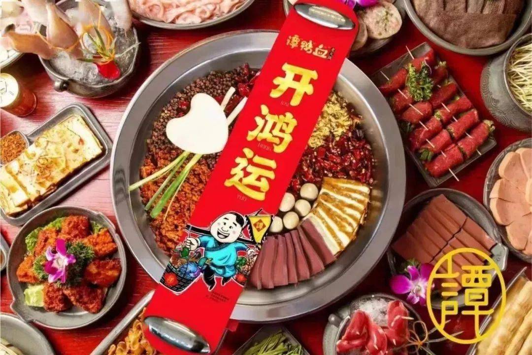 江边边石锅鱼,谭鸭血,乡村一锅炖,朝天门火锅,江波石锅鱼,鱼宴馆,鑫峰
