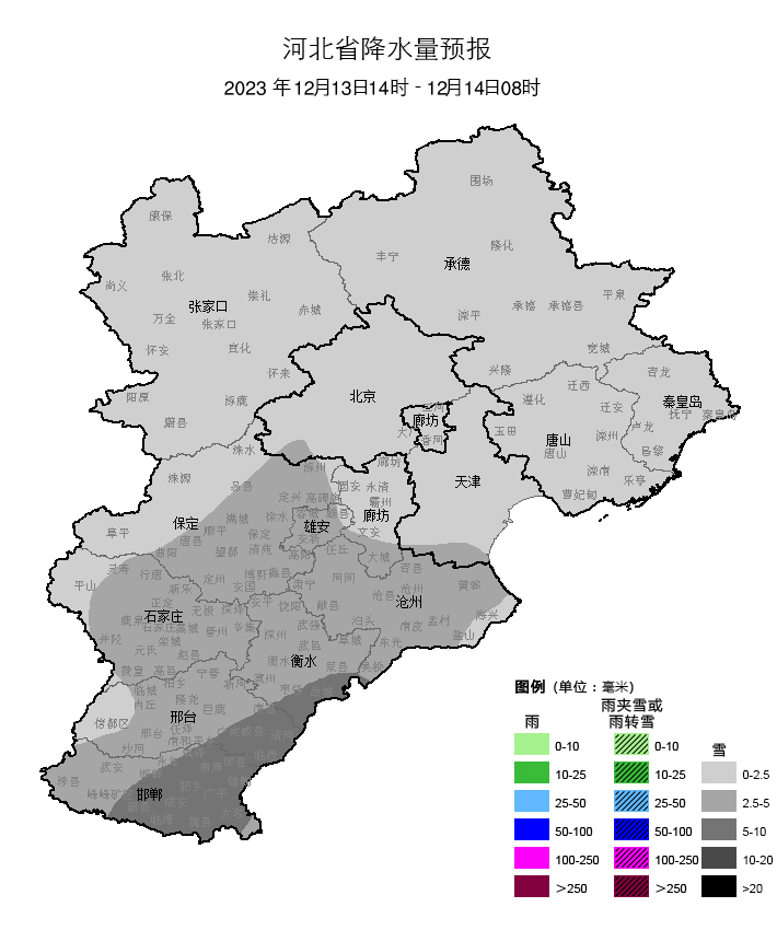 降溫!週末最低或可達-23℃_夜間_氣溫_白天