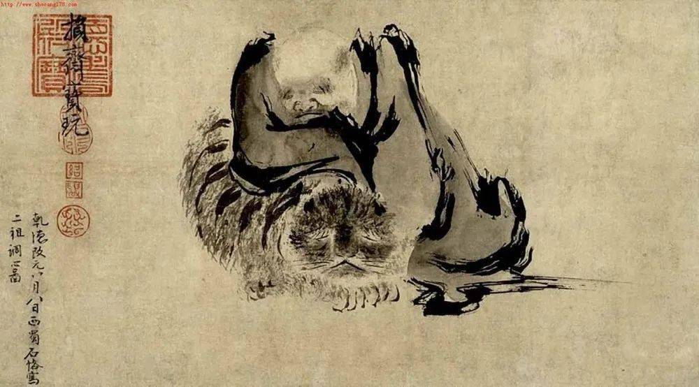 中国の絵画 日本にある宋元画 東洋美術1 （限2000） 中国の絵画 日本に