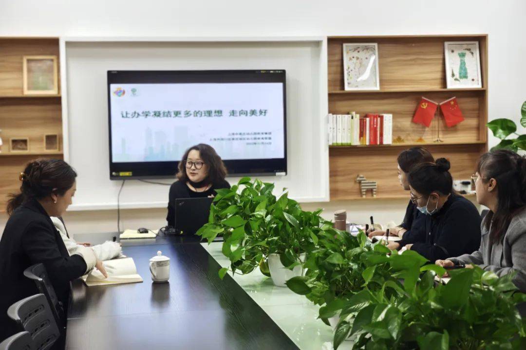 大连甘井子区幼儿园教育研修_甘井子区教师研修平台_上海闵行幼儿园跟岗学习