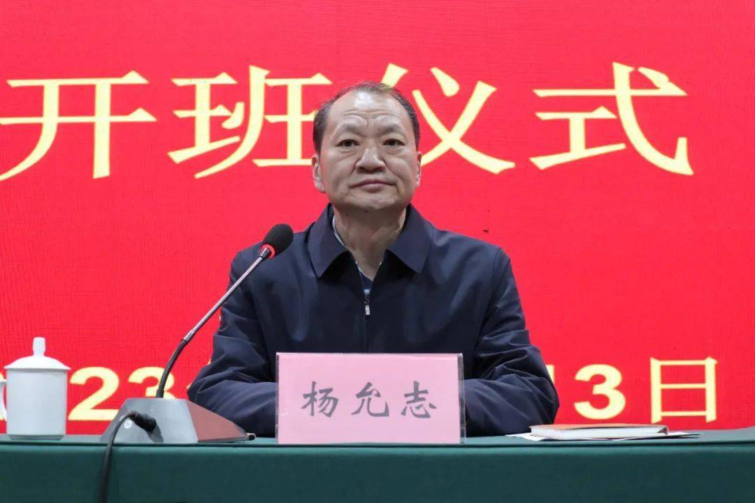 许昌市第五次全国经济普查登记暨重点统计知识培训班