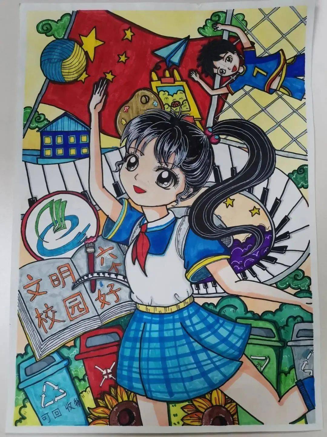 柳州市2023年我眼中的文明校园主题漫画比赛少儿组部分获奖作品展示