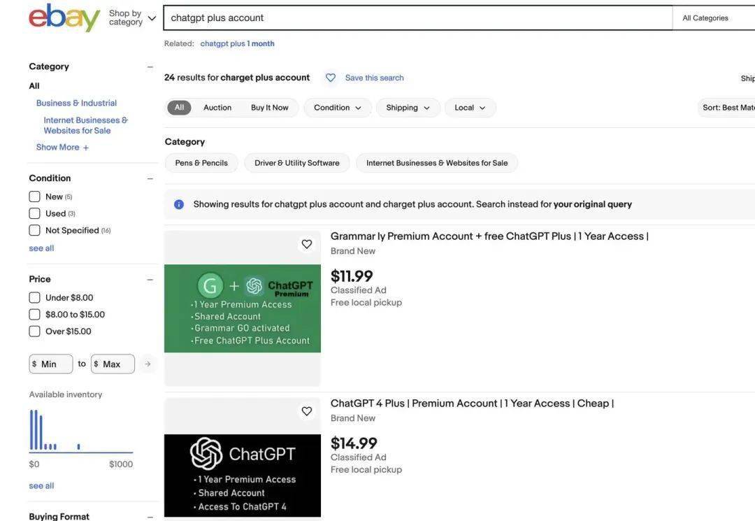 《AI巨头OpenAI薪酬福利引关注：ChatGPTPlus新用户注册开放》