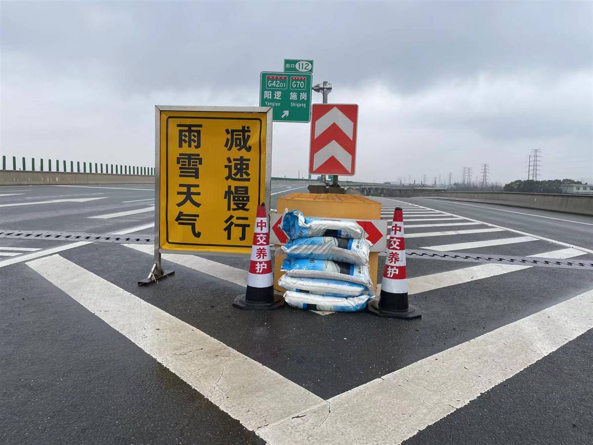 精心谋划,提前部署,武汉高管交警全力应对低温雨雪天气