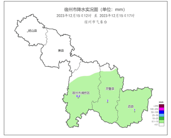 具體降雪實況和17時積雪深度:碭山微量降雪,無積雪;蕭縣微量降雪,無