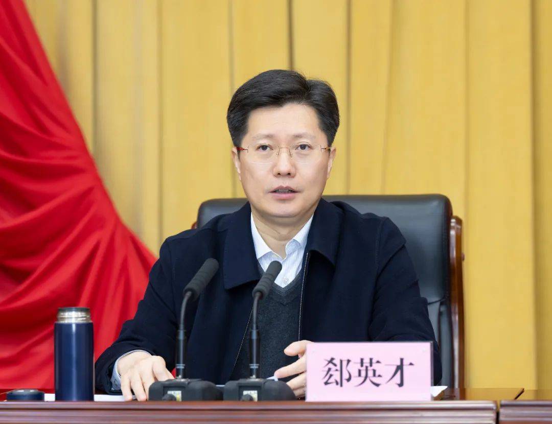 我市召开王新华严重违纪违法案件警示教育大会_黄石_建设_省纪委