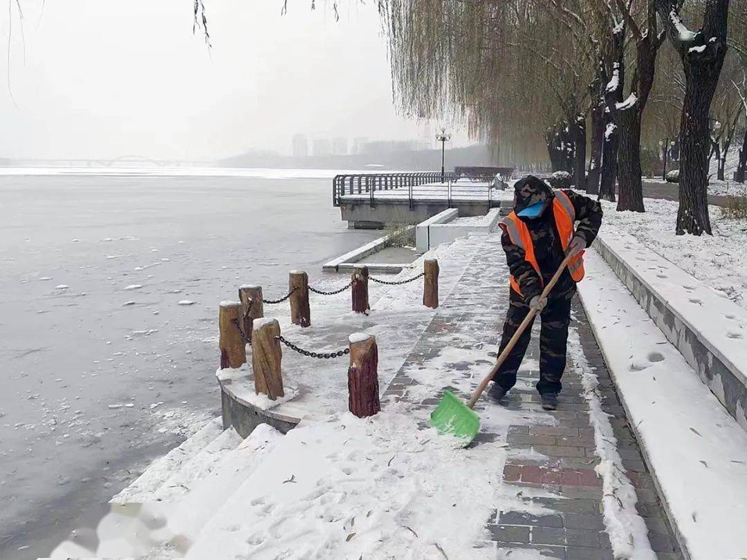 順義降雪,大家在行動→_工作_檢查_積雪