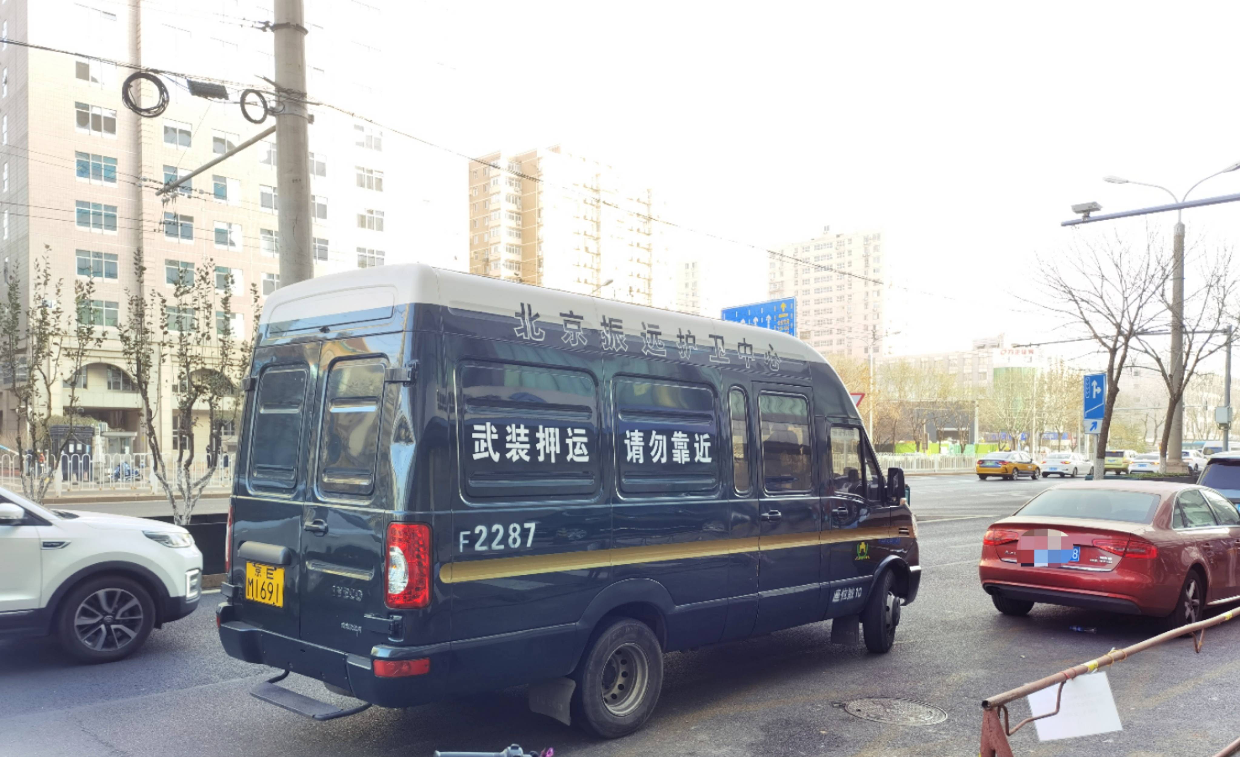 安邦护卫ipo,揭秘"现代镖局"的生意经_公司_银行_押运员