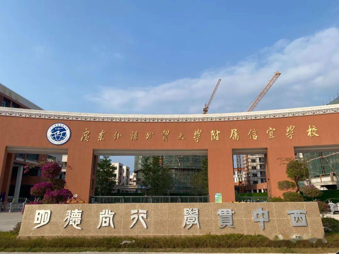 信宜市"窦州墟","徒步 趁墟"感受乡愁与繁华!_茂名_公园_万达