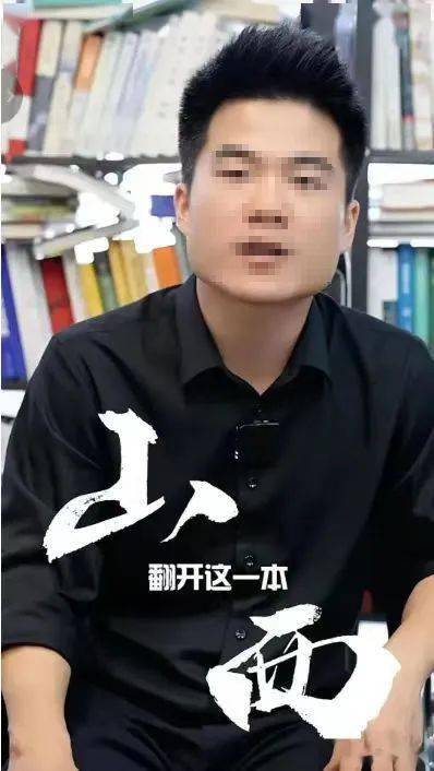 董宇辉惹争议的"小作文,文案到底是什么样的_吉林_东方_白山