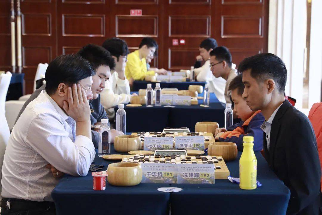 第36届"华控集团·晚报杯"全国业余围棋锦标赛在防城港拉开帷幕_文化