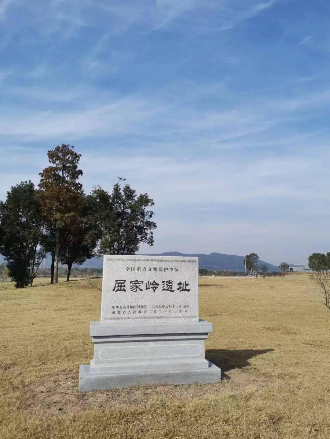 古韻屈家嶺_遺址_文化_生活