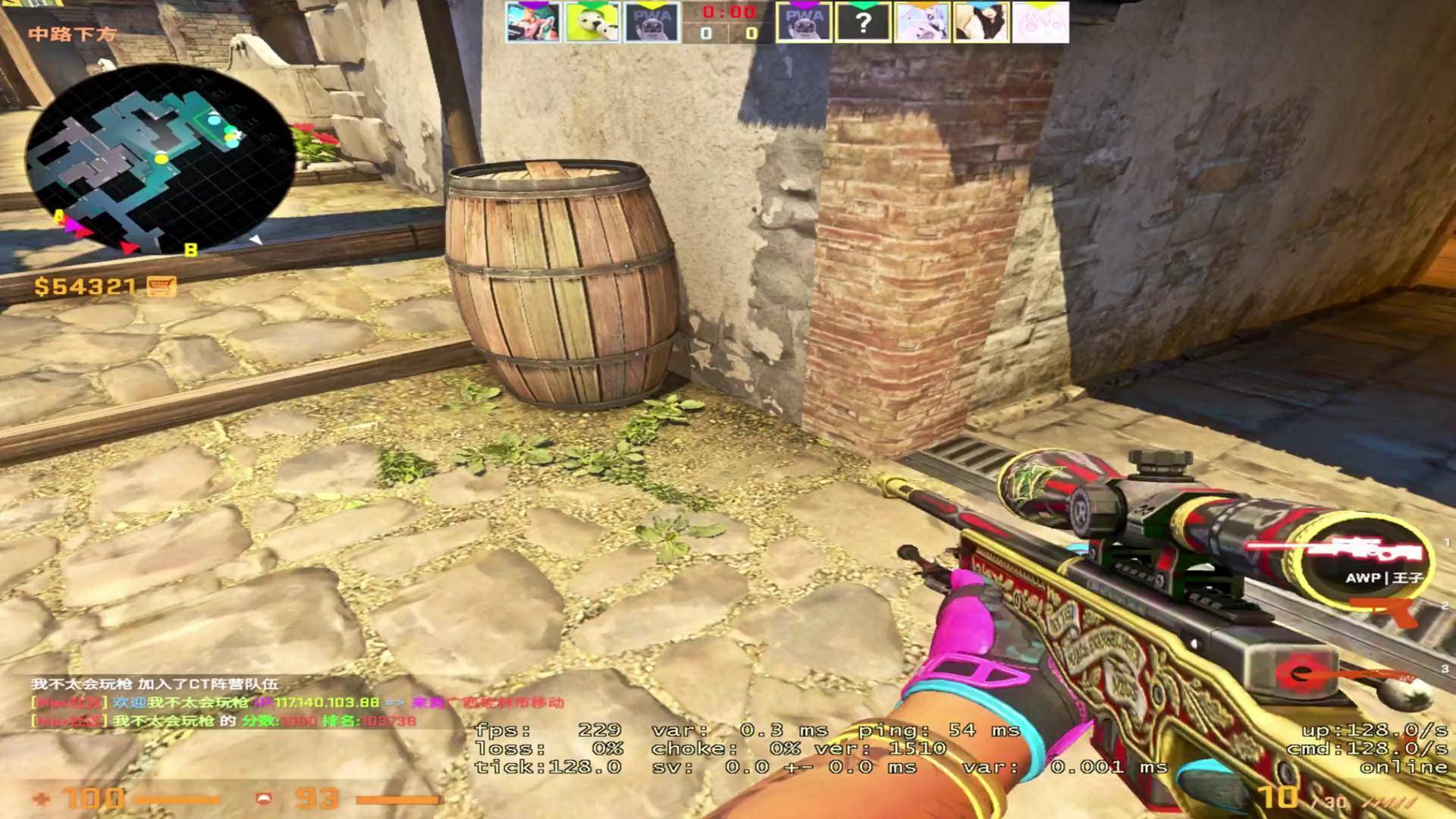 csgo道具csgo道具教学csgo豆浆炼狱小镇 inferno 快速提b 快速提二楼