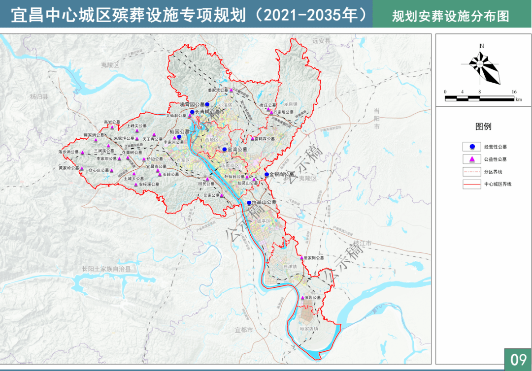 宜昌轻轨最新规划图图片