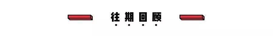 啟動應急備用地鐵投放!_保障_積雪_市民