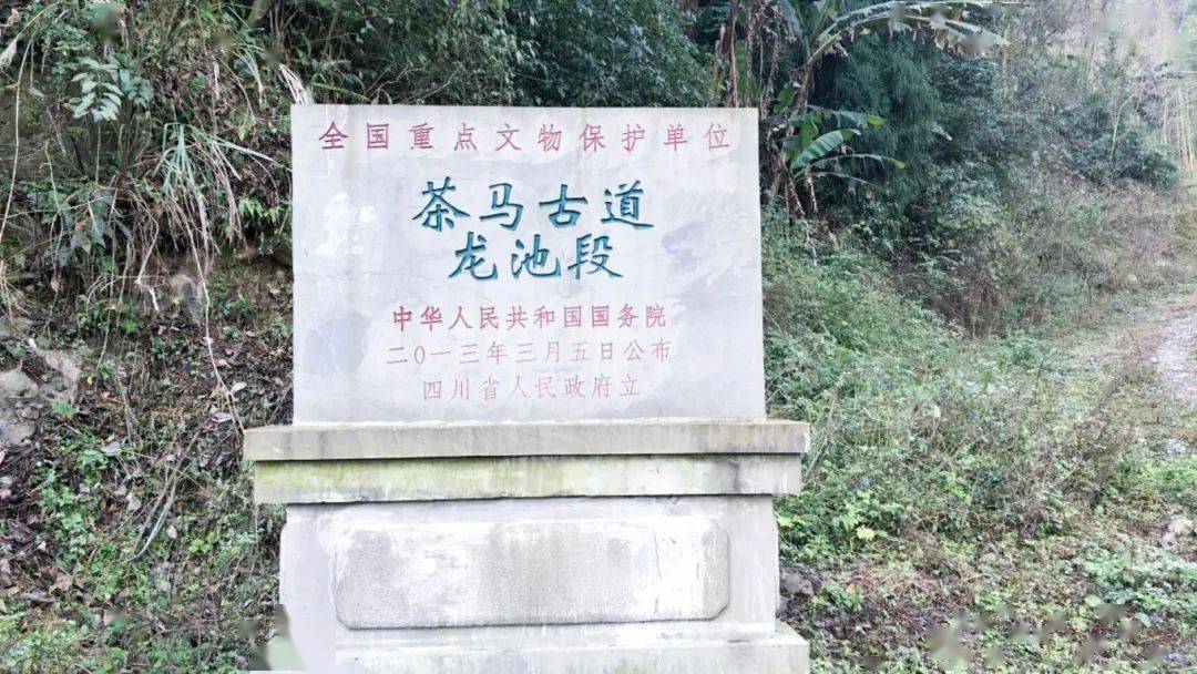 【一日游|周六】"松茂古道"经典入门徒步穿越_活动_费用_出发地