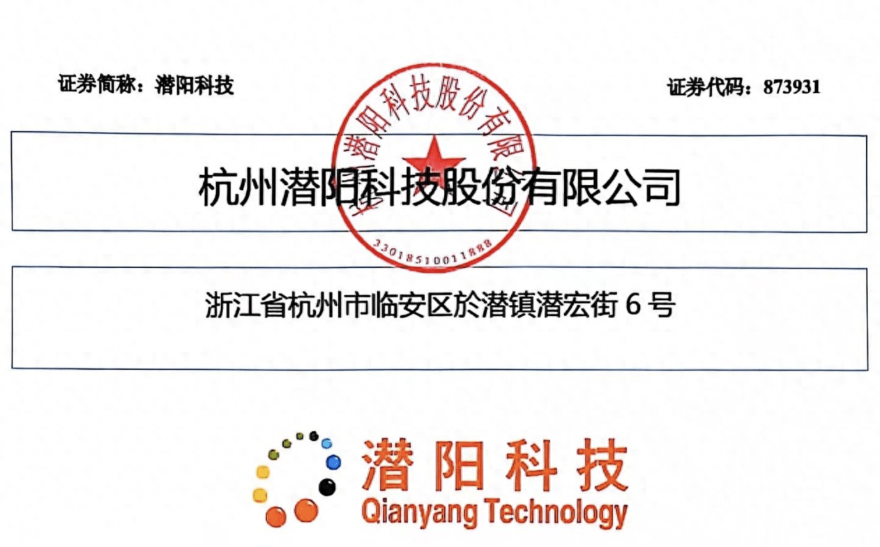 民生证券如何开户北交所(北京民生证券电话客服电话)