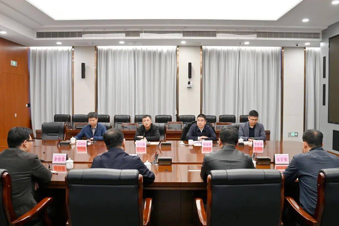 省水利厅副厅长余德贵,省水利厅办公室,计财处,建设处,运管处,河湖处