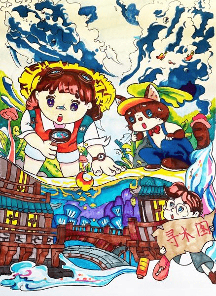 翁鸿祥11市中学绘画组三等奖作品《共栖一片蓝天下》厦门市国祺中学