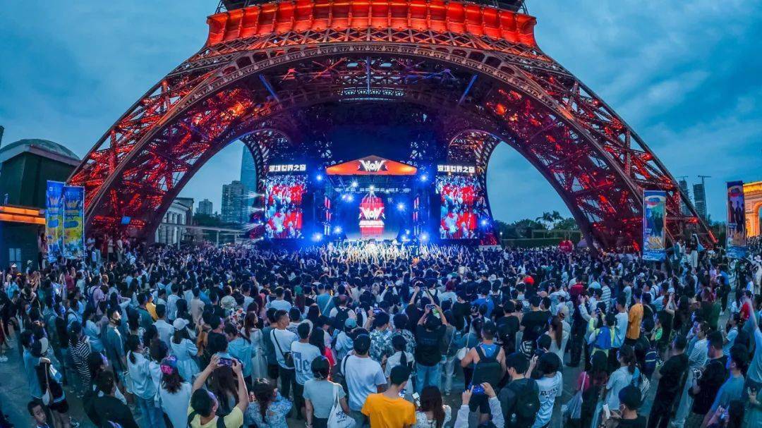 大事:音乐节官宣!