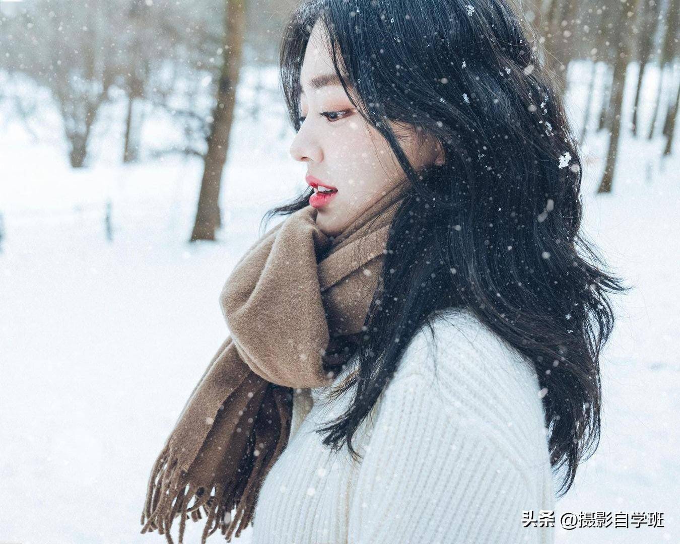 这12雪景拍照姿势,帮你冬天美丽起来,手机摄影用得上_照片_雪花_自然