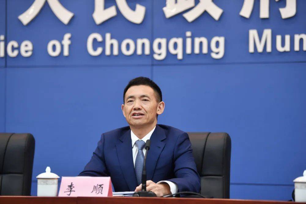 发布会丨打造"西部氢谷" 九龙坡绘出路线图→_九龙坡区_产业_燃料