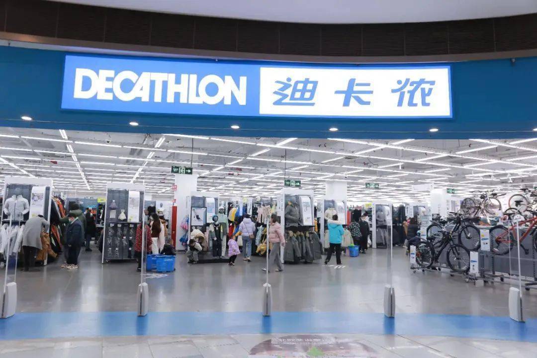 荟聚圣诞浓度加满!大额消费券,绮遇市集玩到嗨!_武汉_优惠_地址