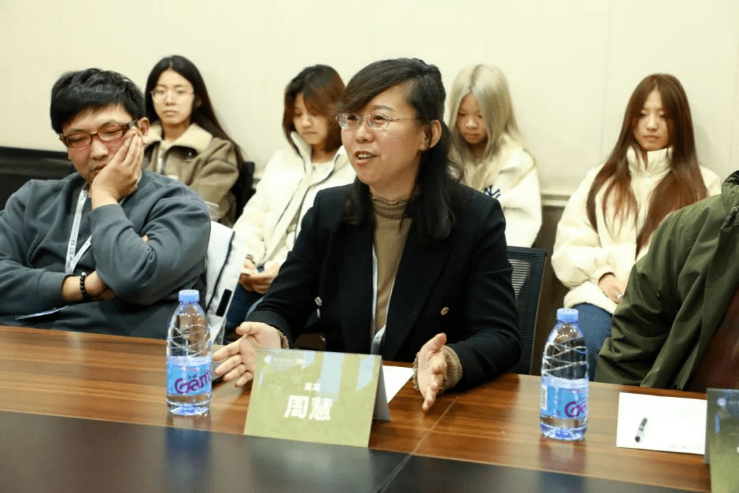 长春光华学院艺术设计学院周慧副院长在圆桌论坛中发言天津商业大学