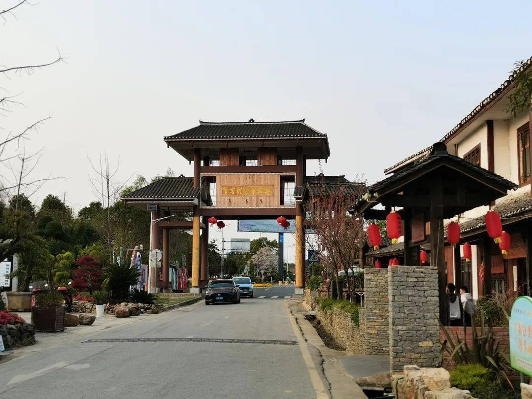 【冬令营】花溪龙井村年俗文化体验游学开始招募啦!_活动_传统_民俗