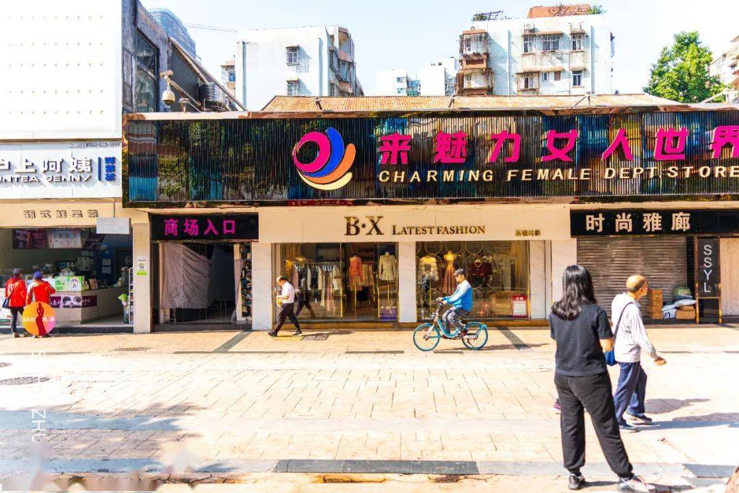 莲花路迎关门潮,即将涅盘重生?_拱北_珠海_改造