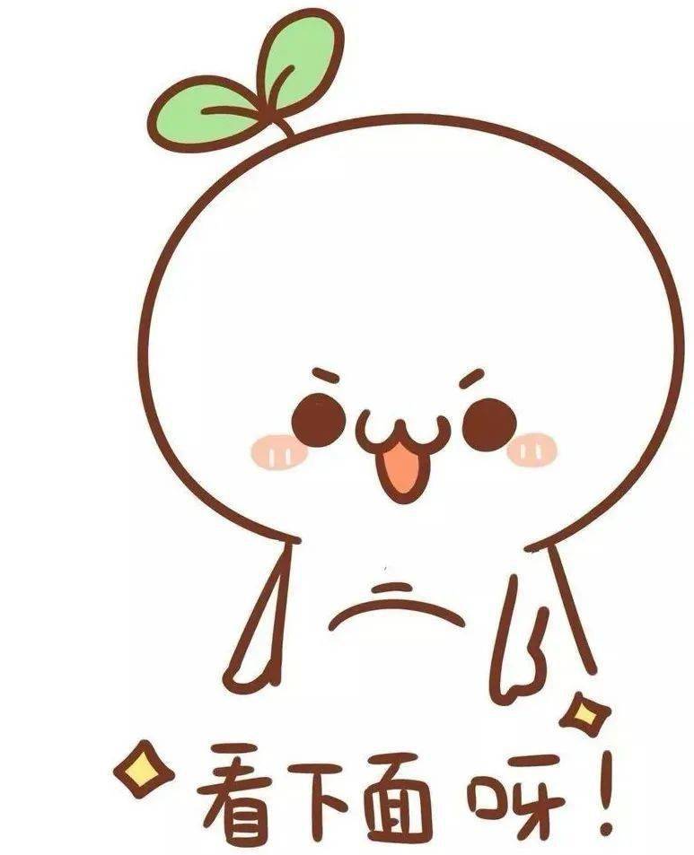 【医言医语】这个器官可有可无?