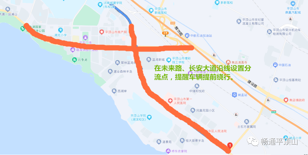 這些路段要注意!_行車_車輛_勞動路口