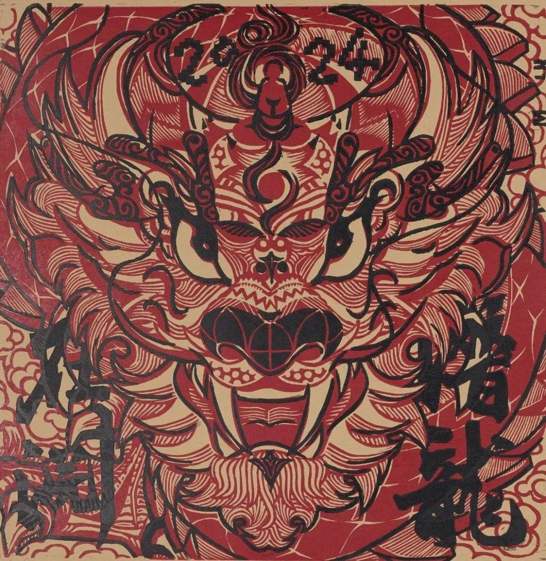 2024全国版画名家生肖贺岁展|马丽娜:以潜龙在渊之势,寄厚积薄发之情