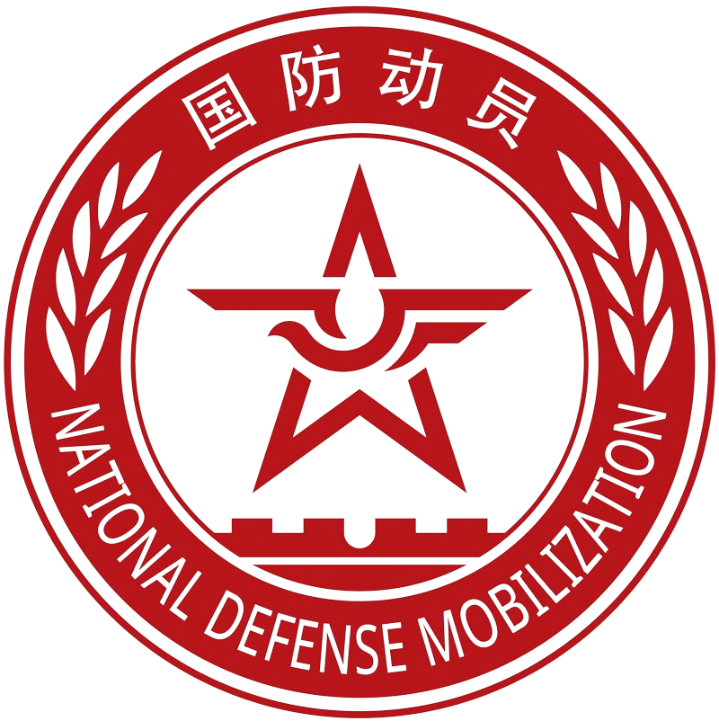 2022年12月,区国防动员办公室在雨花东路16号挂牌.
