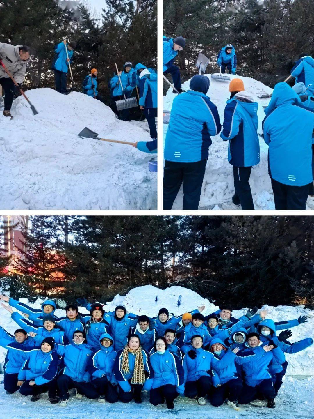 扮靓雪城牡丹江一中举办首届校园冰雪节