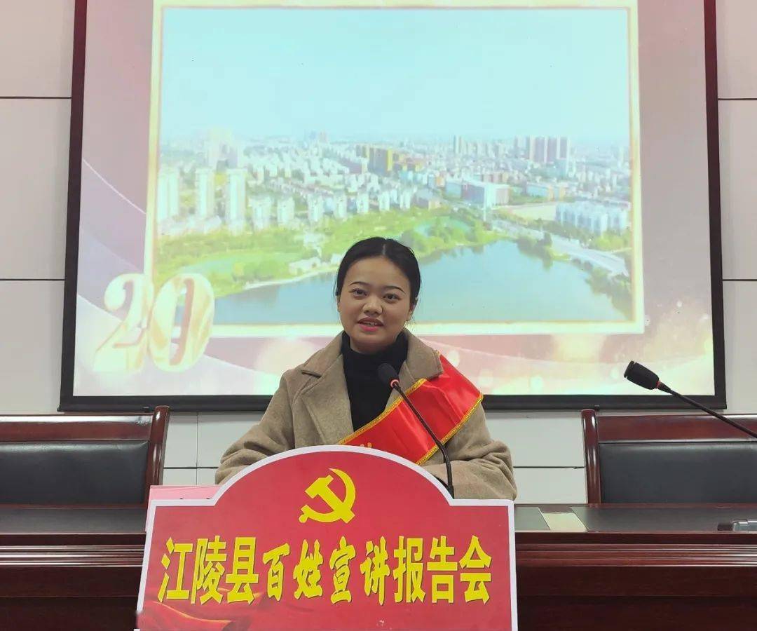 江陵县百姓宣讲进行时_沙岗镇_普济镇_马家寨乡