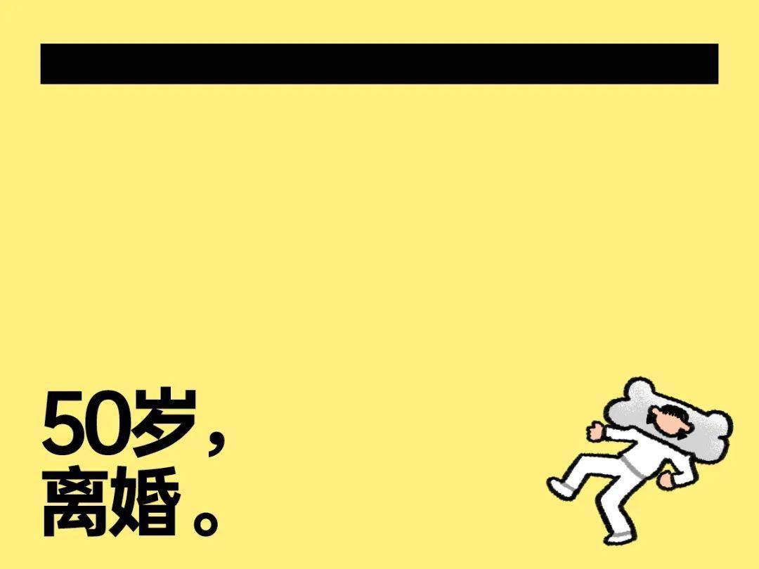 答辯答不上來圓場話術_答辯答不上來 怎么圓場_答辯圓場技巧