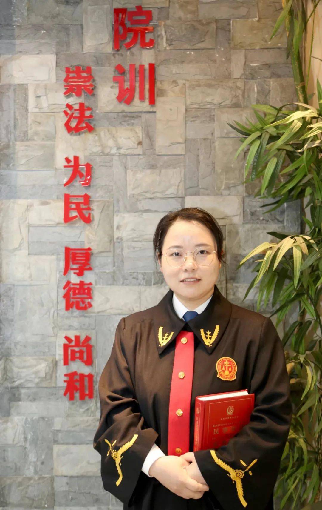 12月常熟"最美人物"赵丽丹_案件_破产_审判