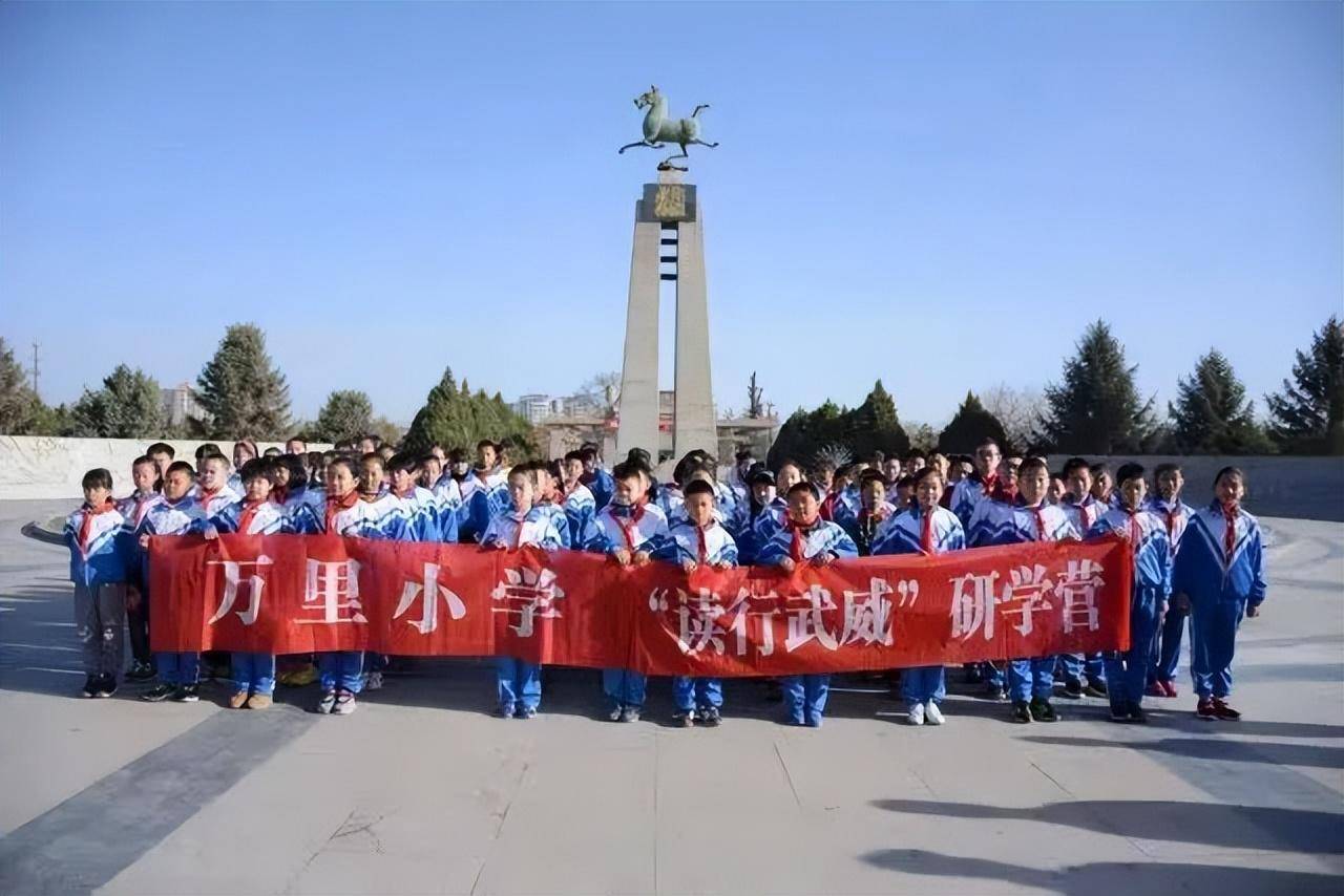 线路课程集锦展示之二十八:史诗传奇·明代边垣研学游_长城_山丹县