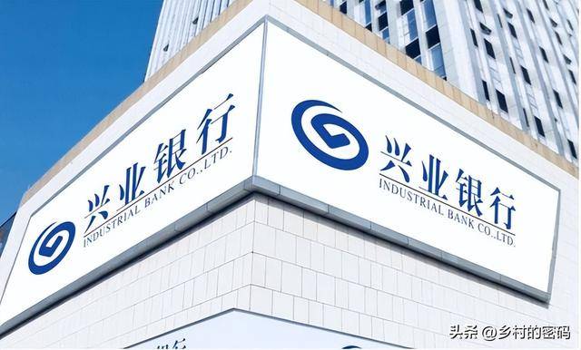 兴业银行VS四大行：解析历史、业务、服务，全面洞察！_手机搜狐网