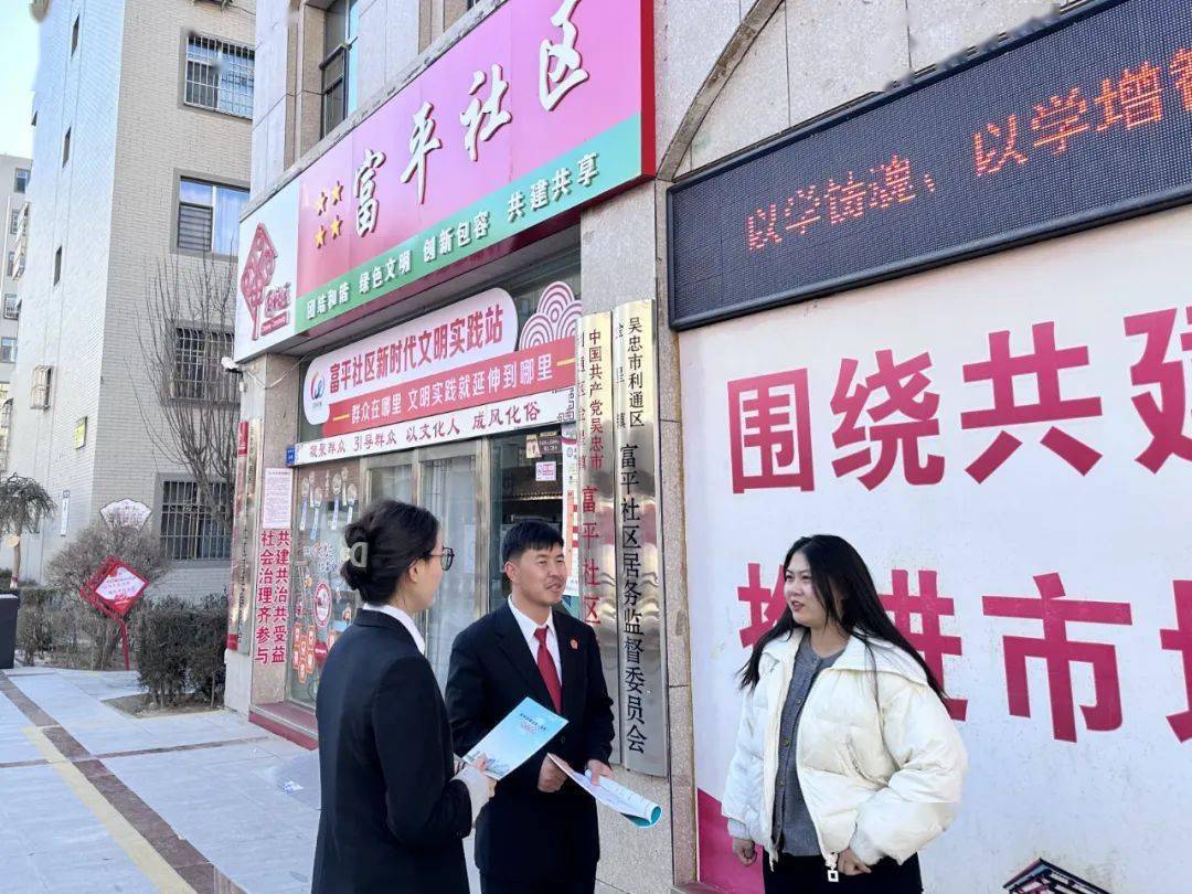 探索物业管理新趋势:智慧管理助力小区升级
