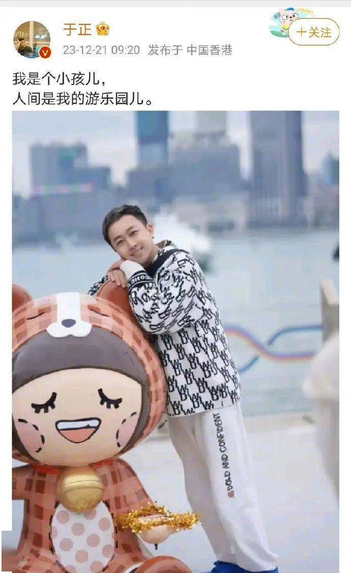 赵丽颖_许凯_网友