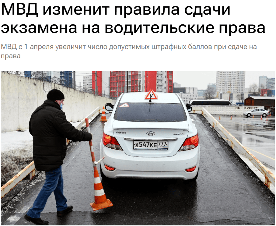 俄罗斯要闻(12月23日)马特维延科评价2024年的核心事件_汽车_米罗诺夫