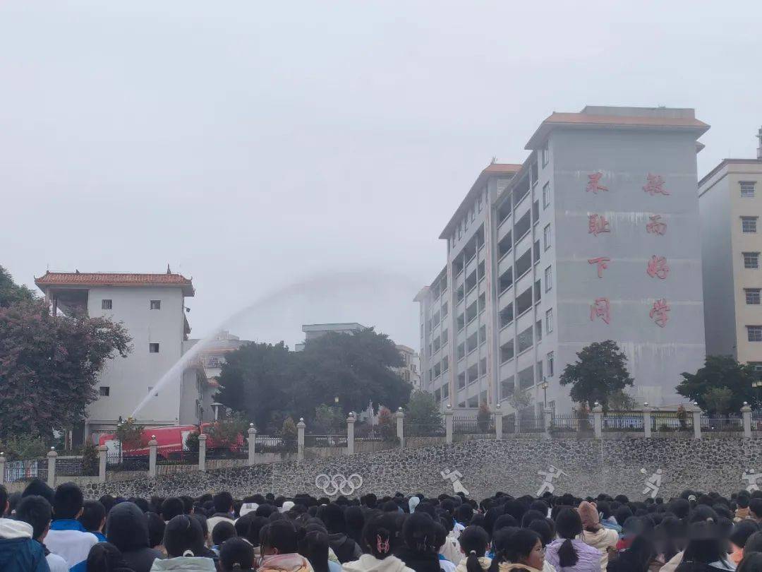 高州四中 来自搜狐网