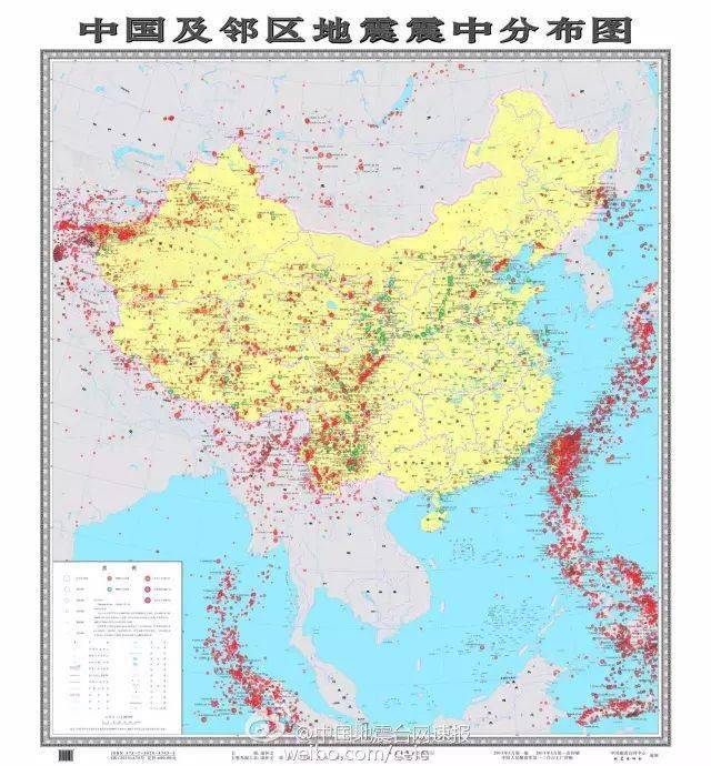 中国地震板块划分地图图片