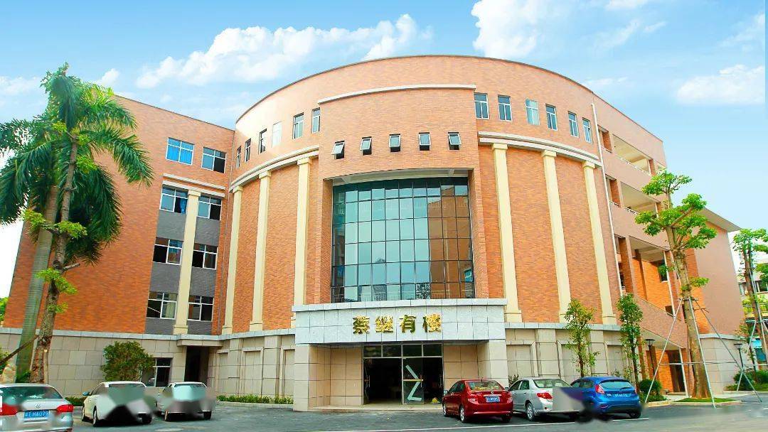 招聘信息|中山市华侨中学2024届校园招聘正式启动_人员_资格_笔试