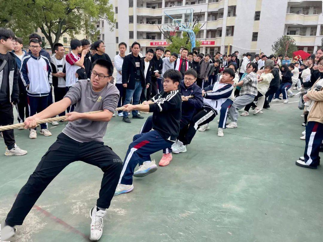 普宁市华侨中学2023年体育节系列报道 团结协作共奋斗 凝聚一心争光荣